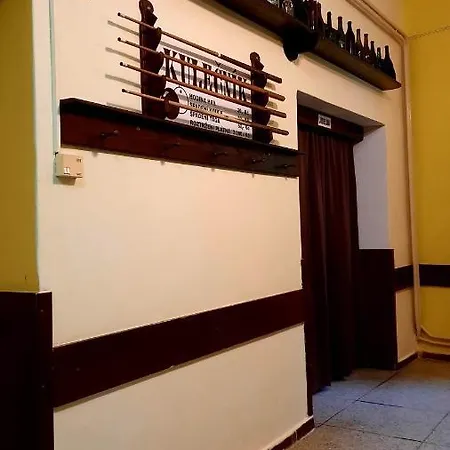 Na Figlene ゲストハウス 3*