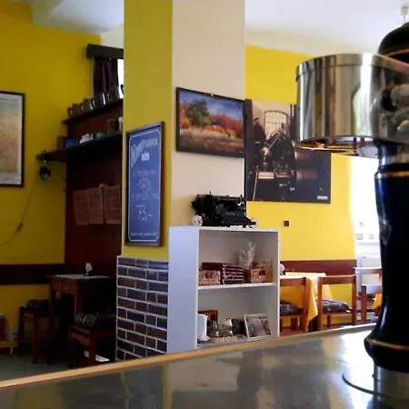 ゲストハウス Na Figlene